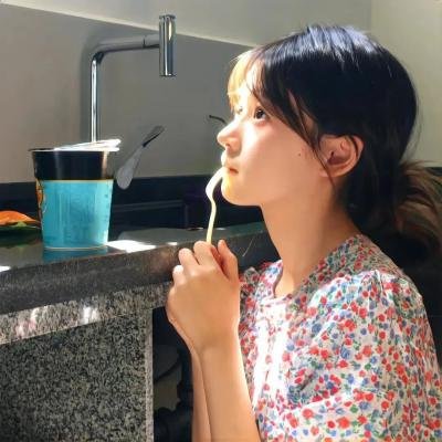 牛皮